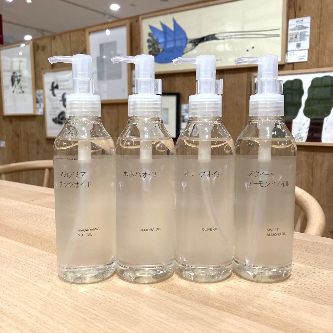 【イオンモールKYOTO】お肌にやさしい！ピュアオイル 