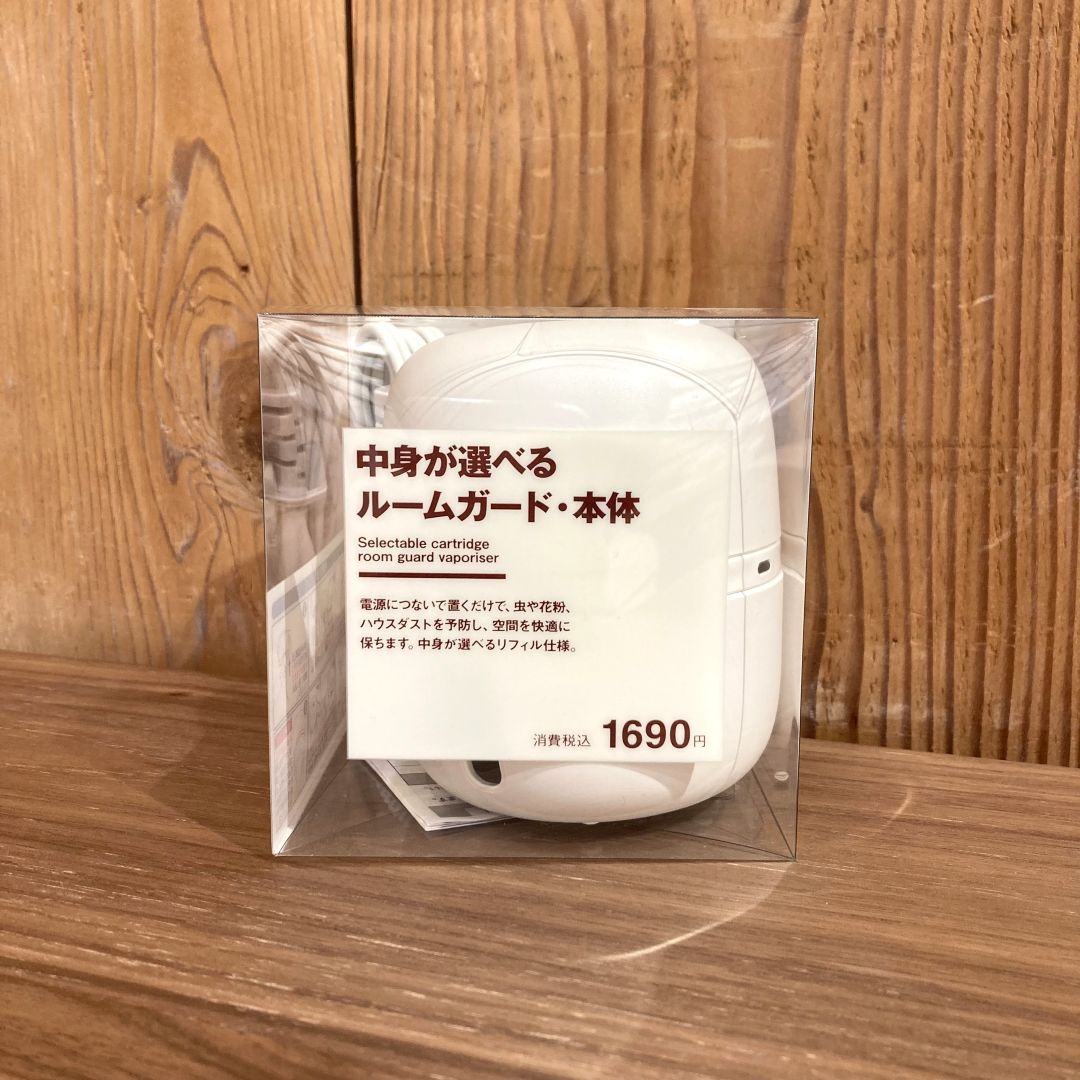 【イオンモールKYOTO】花粉・ハウスダスト用 ルームガード