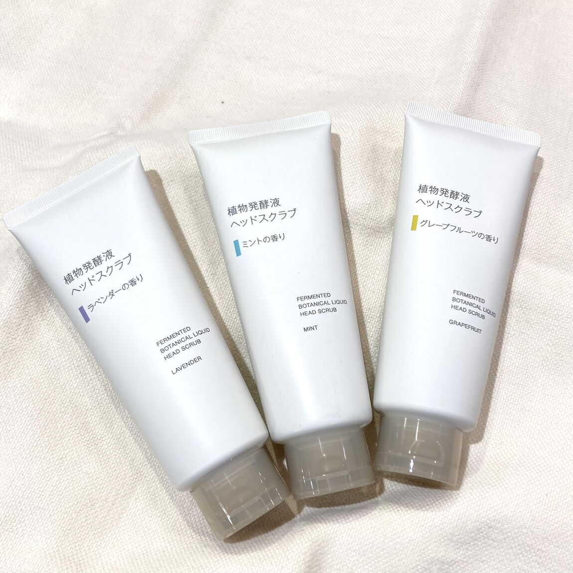 【イオンモールKYOTO】合同スキンケアお試し会｜『植物発酵液　ヘッドスクラブ』