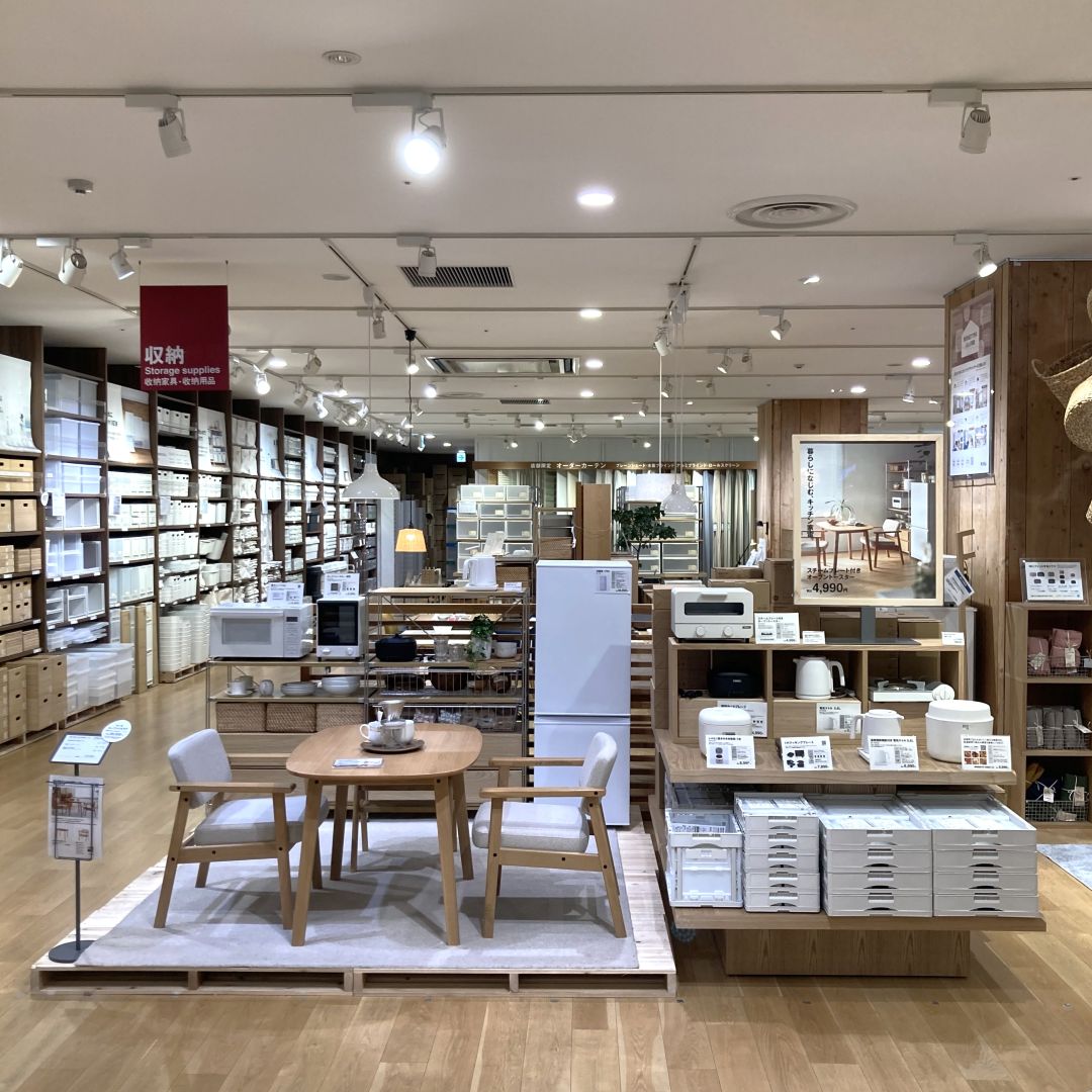 【イオンモールKYOTO】新生活、無印良品の家電で心地よく始めませんか？