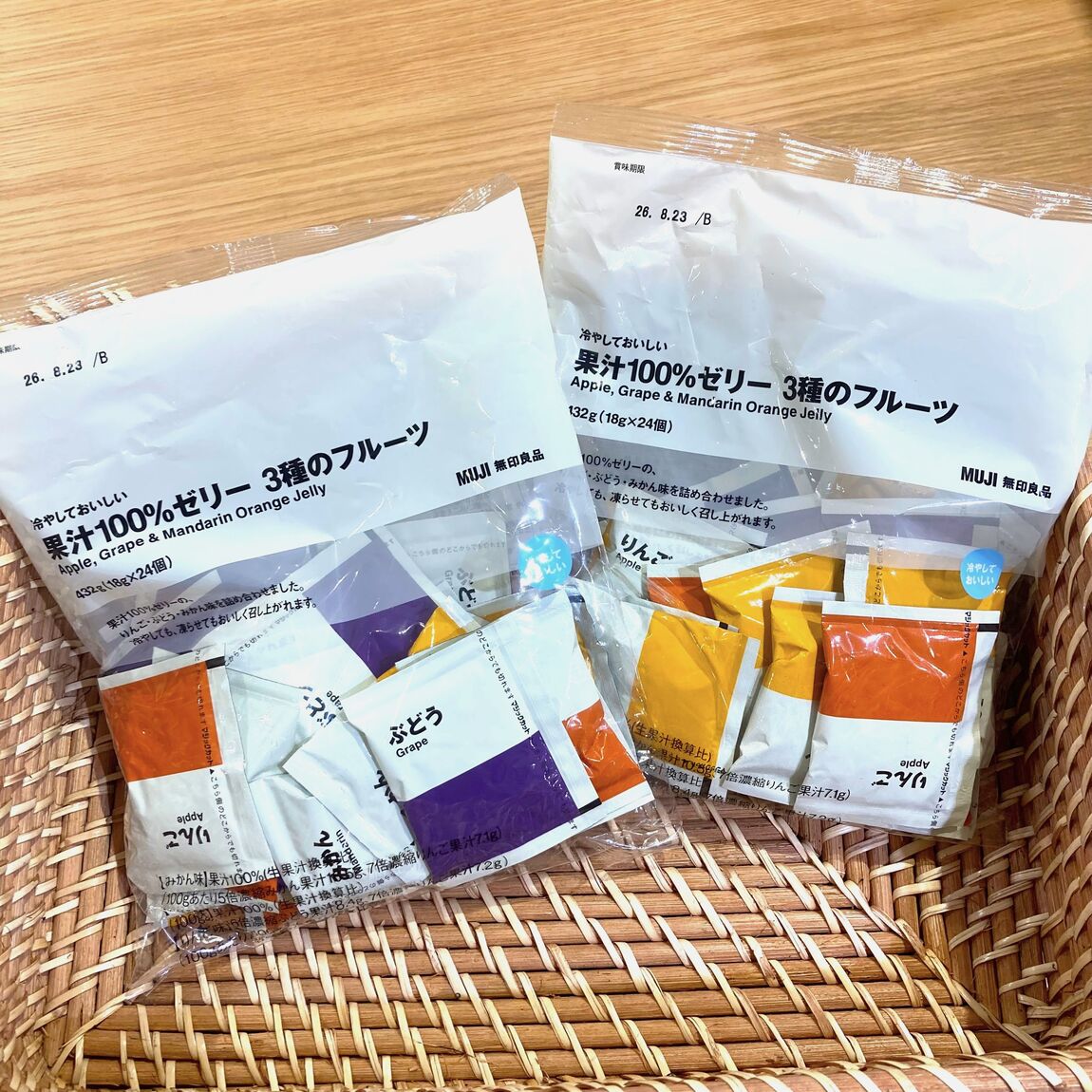 【イオンモールKYOTO】今週末の試食｜冷やしておいしい　果汁100%ゼリー　3種のフルーツ