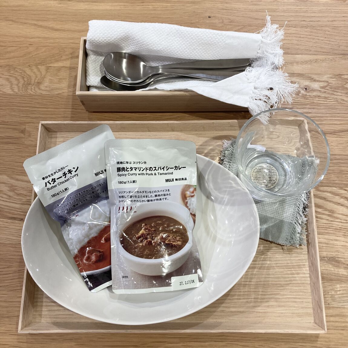 【イオンモールKYOTO】〈再度お知らせ〉今週末の試食｜カレー2種類食べ比べ