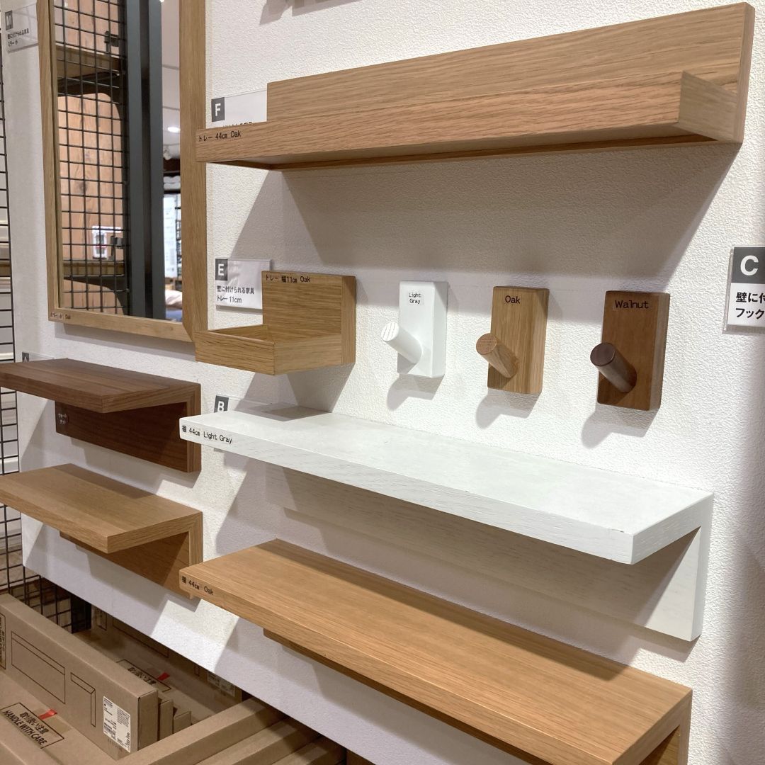 【イオンモールKYOTO】暮らしになじむ、「壁に付けられる家具」シリーズ