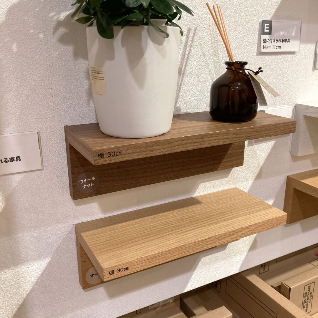 【イオンモールKYOTO】暮らしになじむ、「壁に付けられる家具」シリーズ