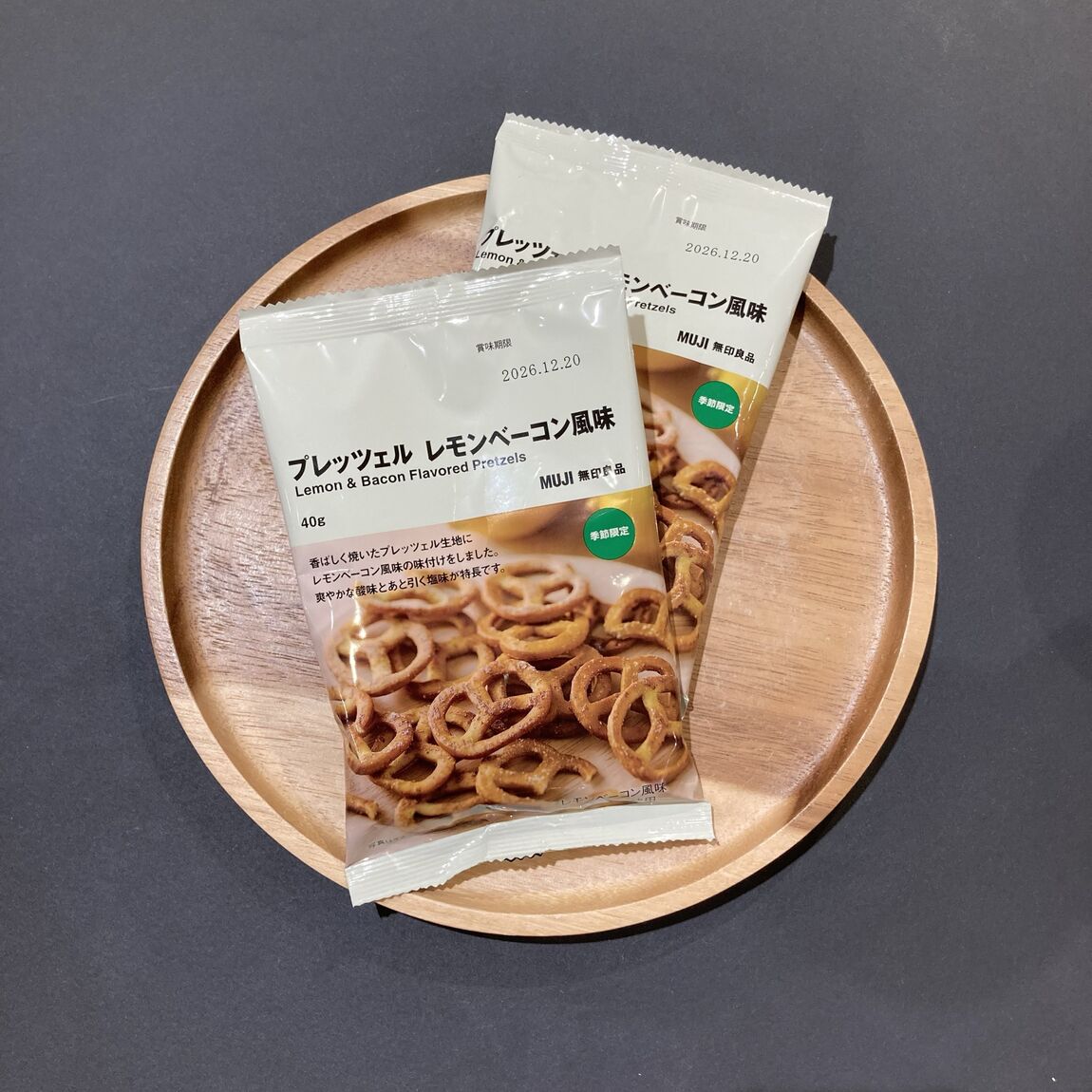 【イオンモールKYOTO】今週末の試食｜プレッツェル　レモンベーコン風味
