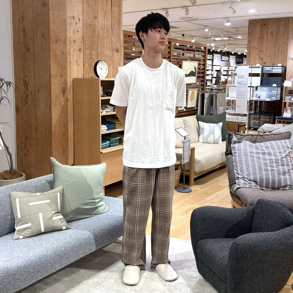 インナー