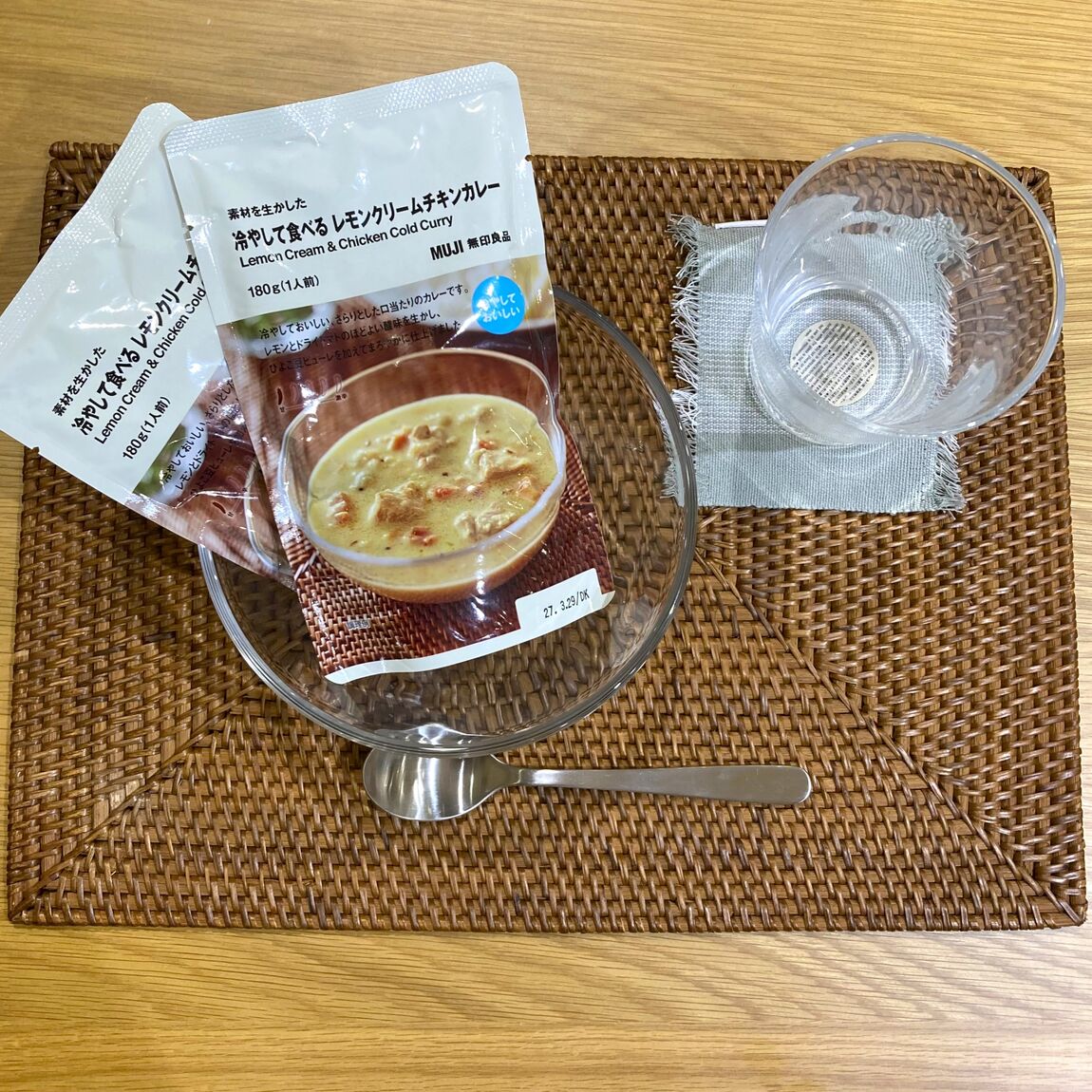 【イオンモールKYOTO】今週末の試食｜素材を生かした　冷やして食べる　レモンクリームチキンカレー_Ov9eWr