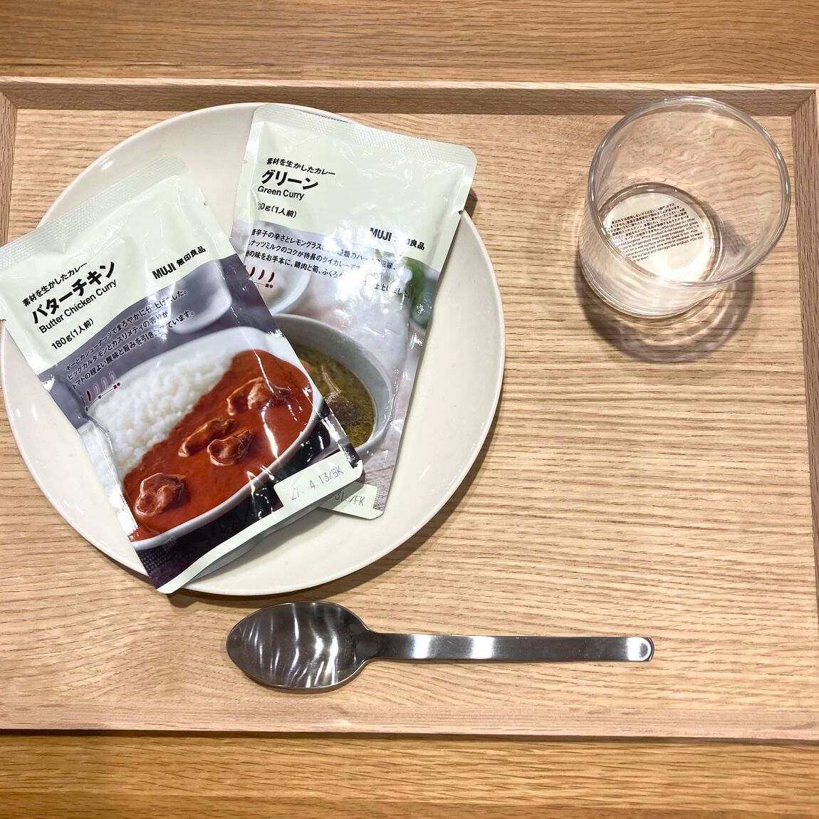 【イオンモールKYOTO】今週末の試食｜カレー大試食会！！　素材を生かしたカレー　バターチキン&グリーン_OrDiD3