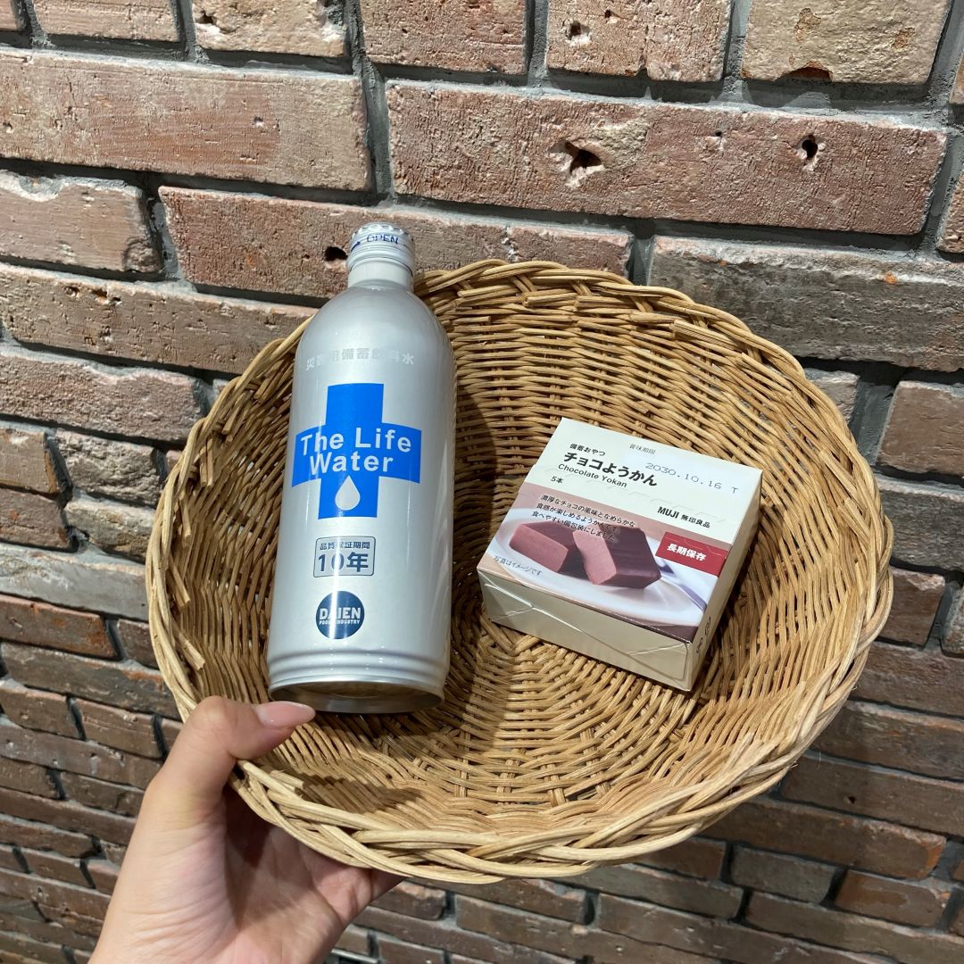【イオンモールKYOTO】くらしの備え。いつものもしも。_Bsj5uN