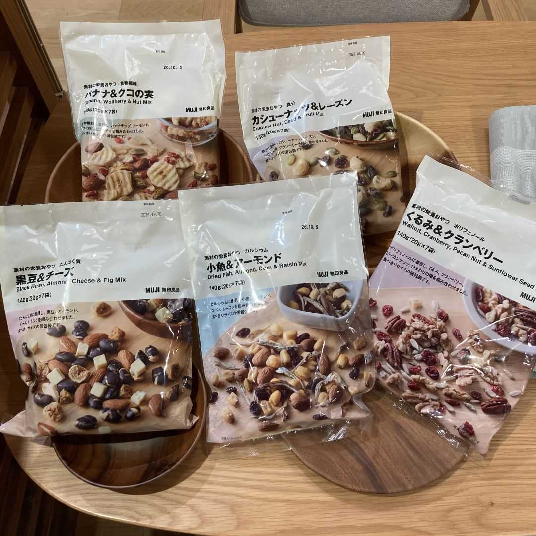 【イオンモールKYOTO】不足された栄養を簡単に補給できる体の味方の商品をご紹介！_j97BwS