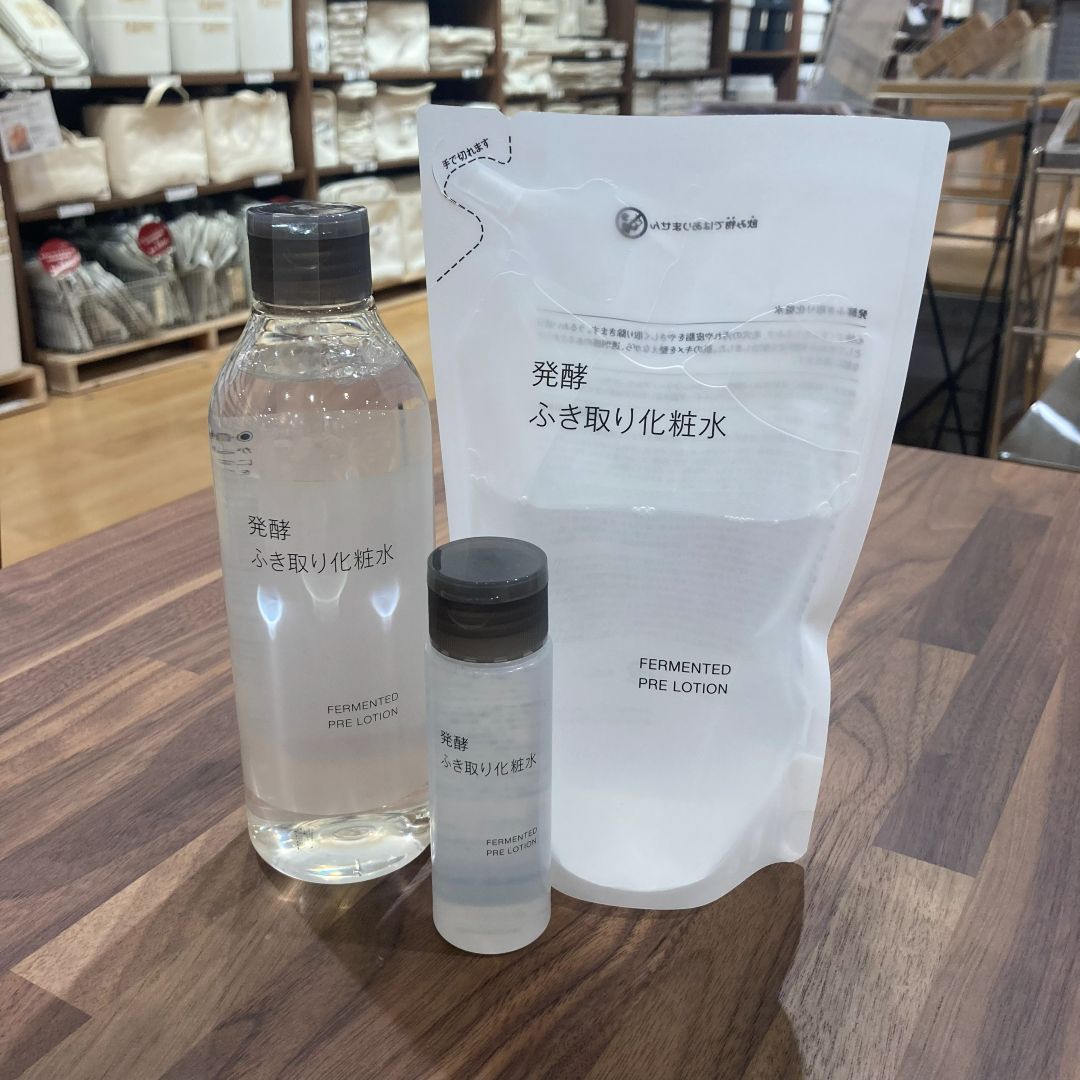 【イオンモールKYOTO】発酵ふき取り化粧水のご紹介_dVtvd8