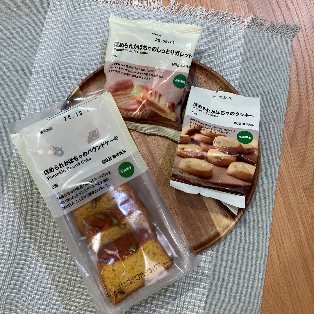 【イオンモールKYOTO】食欲の秋！おすすめの商品をご紹介します！_jL82m2