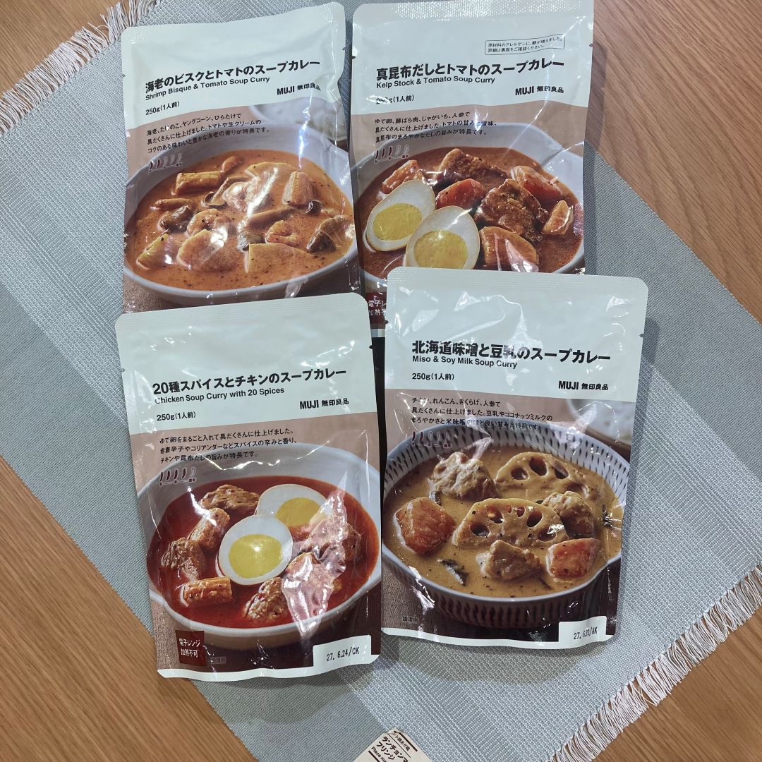 【イオンモールKYOTO】気分で選べる、４種類のスープカレーをご紹介。 _gy6MiS