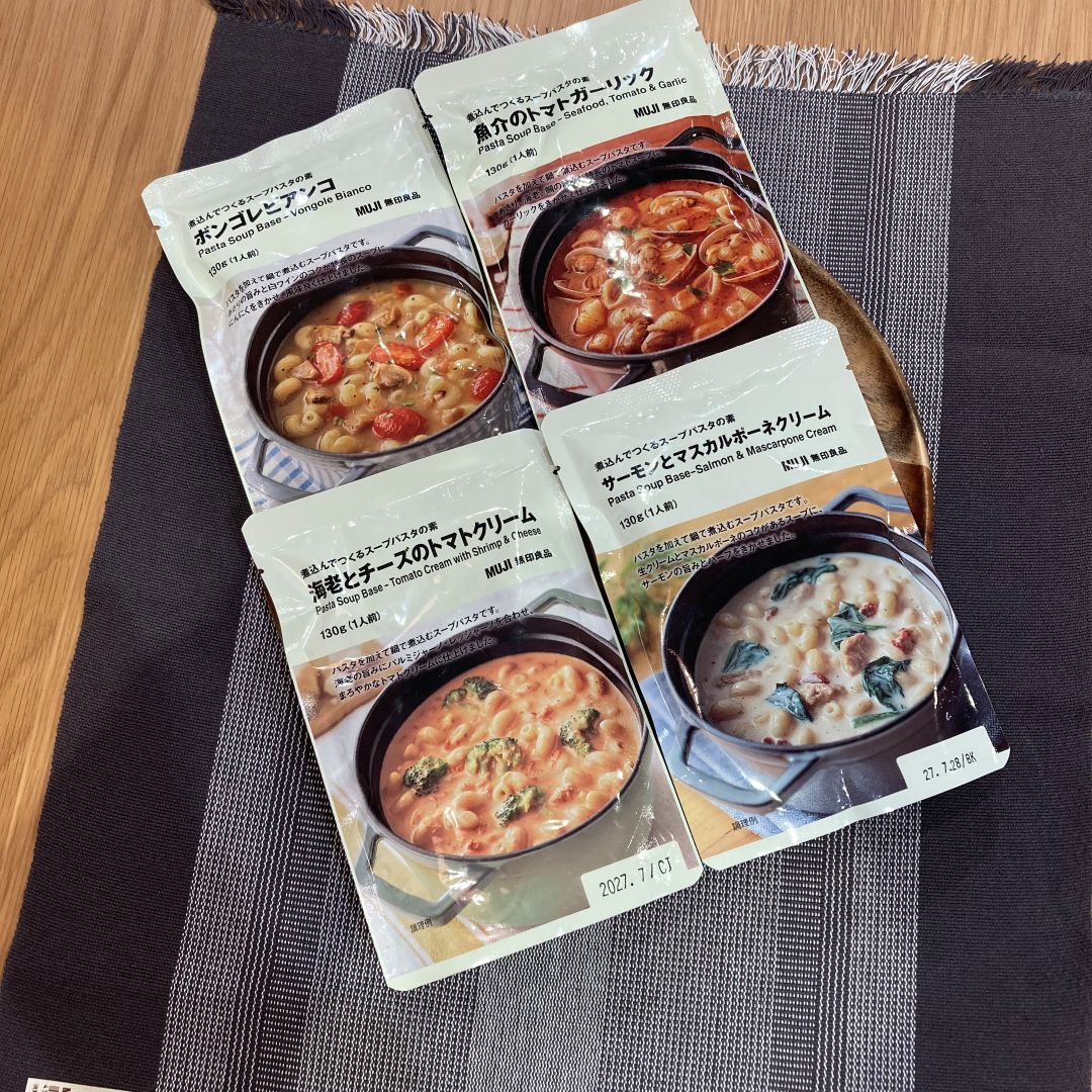 【イオンモールKYOTO】おうちで手軽に、スープパスタの素。_B78gxn