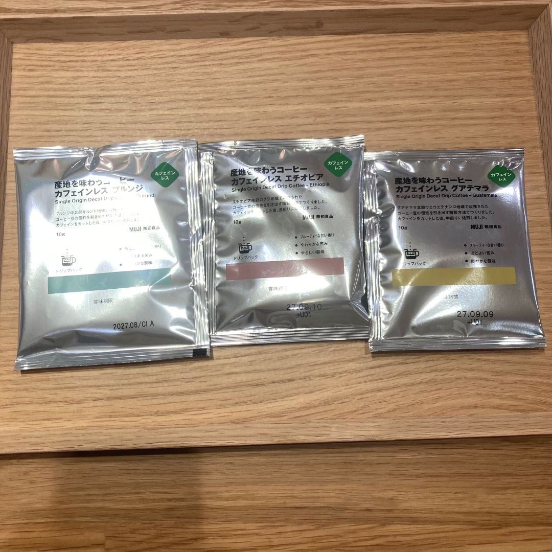 【イオンモールKYOTO】産地で変わる、コーヒーの風味_6O5y0H