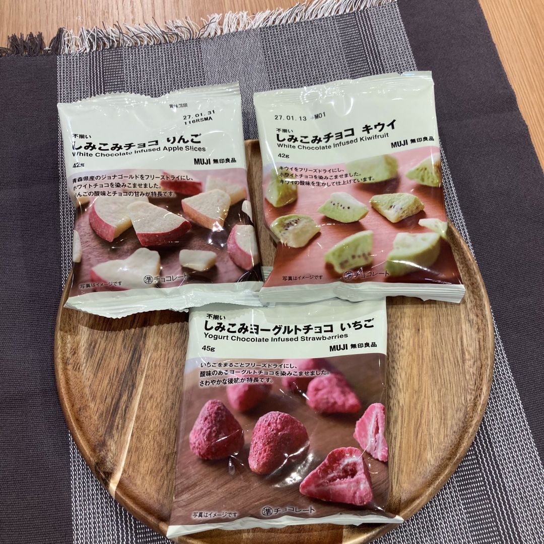 【イオンモールKYOTO】フルーツとチョコ、しみこみチョコシリーズ_Bmzaa1