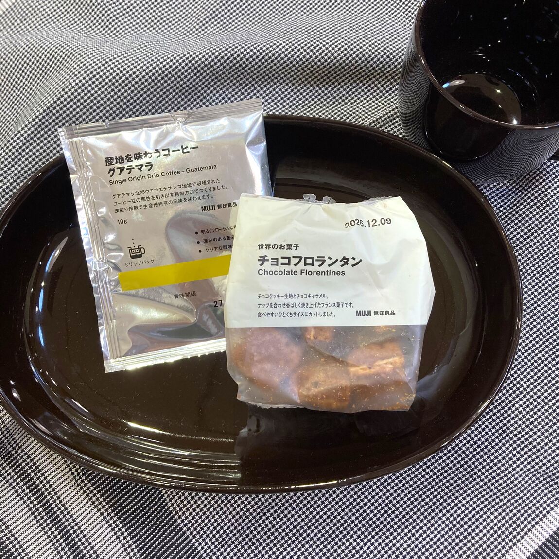 【イオンモールKYOTO】今週末の試食｜チョコフロランタン　&　産地を味わうコーヒー　グアテマラ_uUw9h9