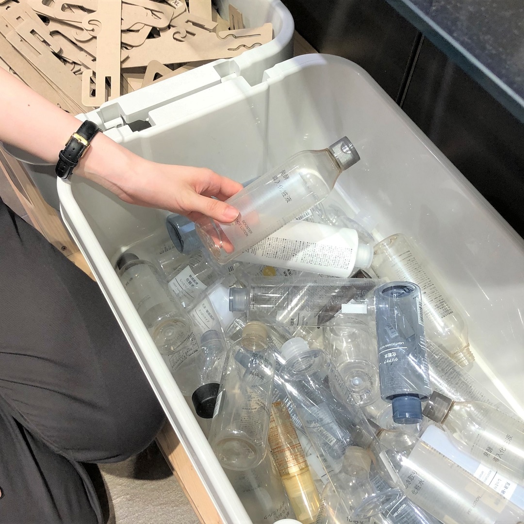 イオンモールKYOTO】今日から『MUJI CYCLE回収キャンペーン』が始まり