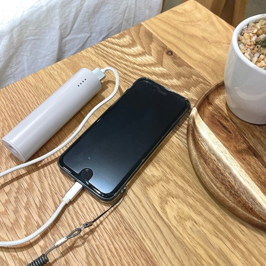 充電してる写真