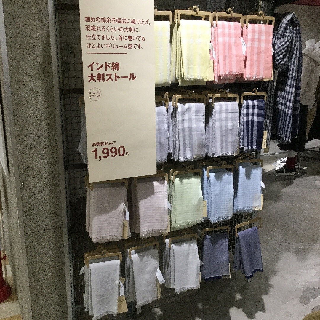 【ゆめタウン姫路】　ストール売り場