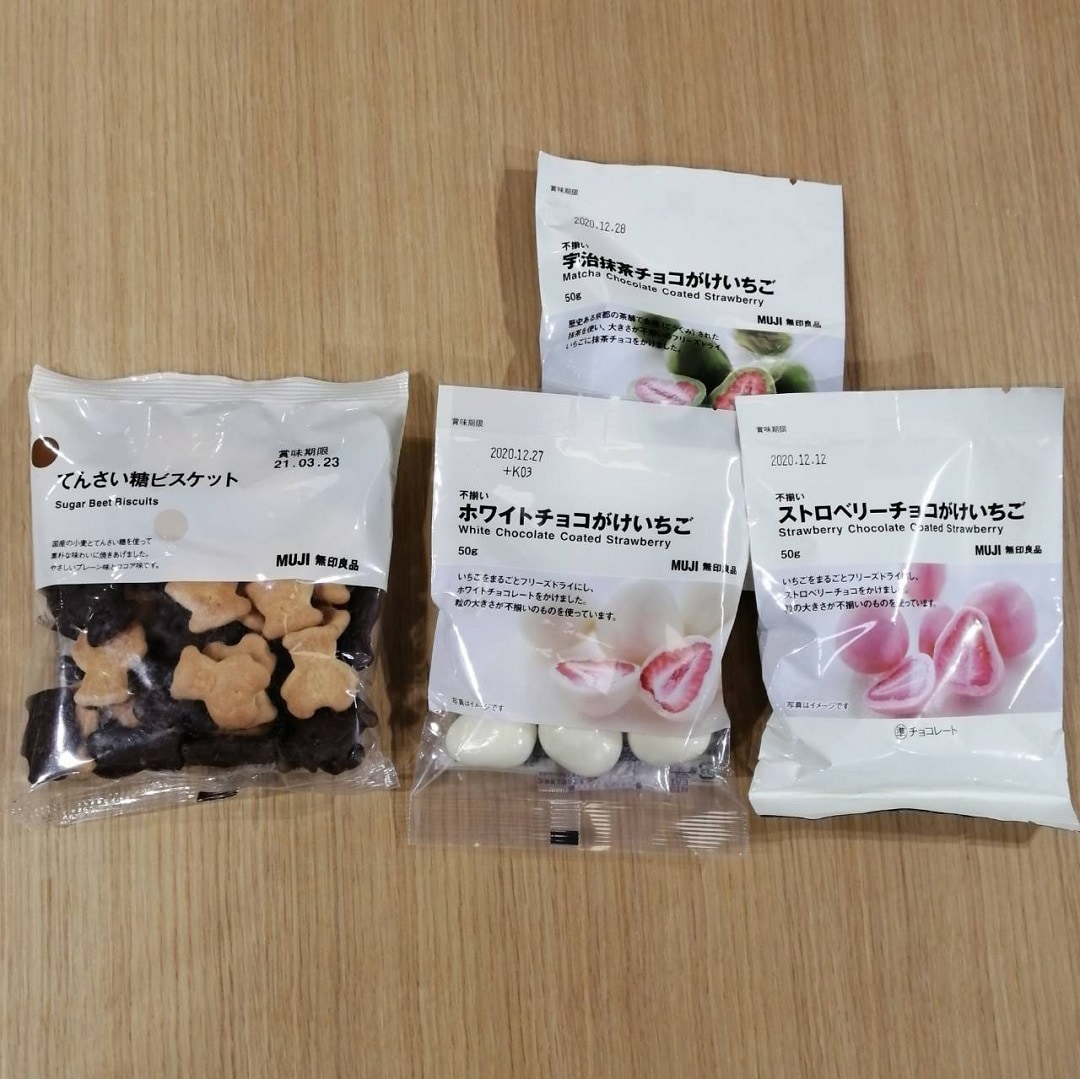 【ゆめタウン姫路】トッピングパッケージ