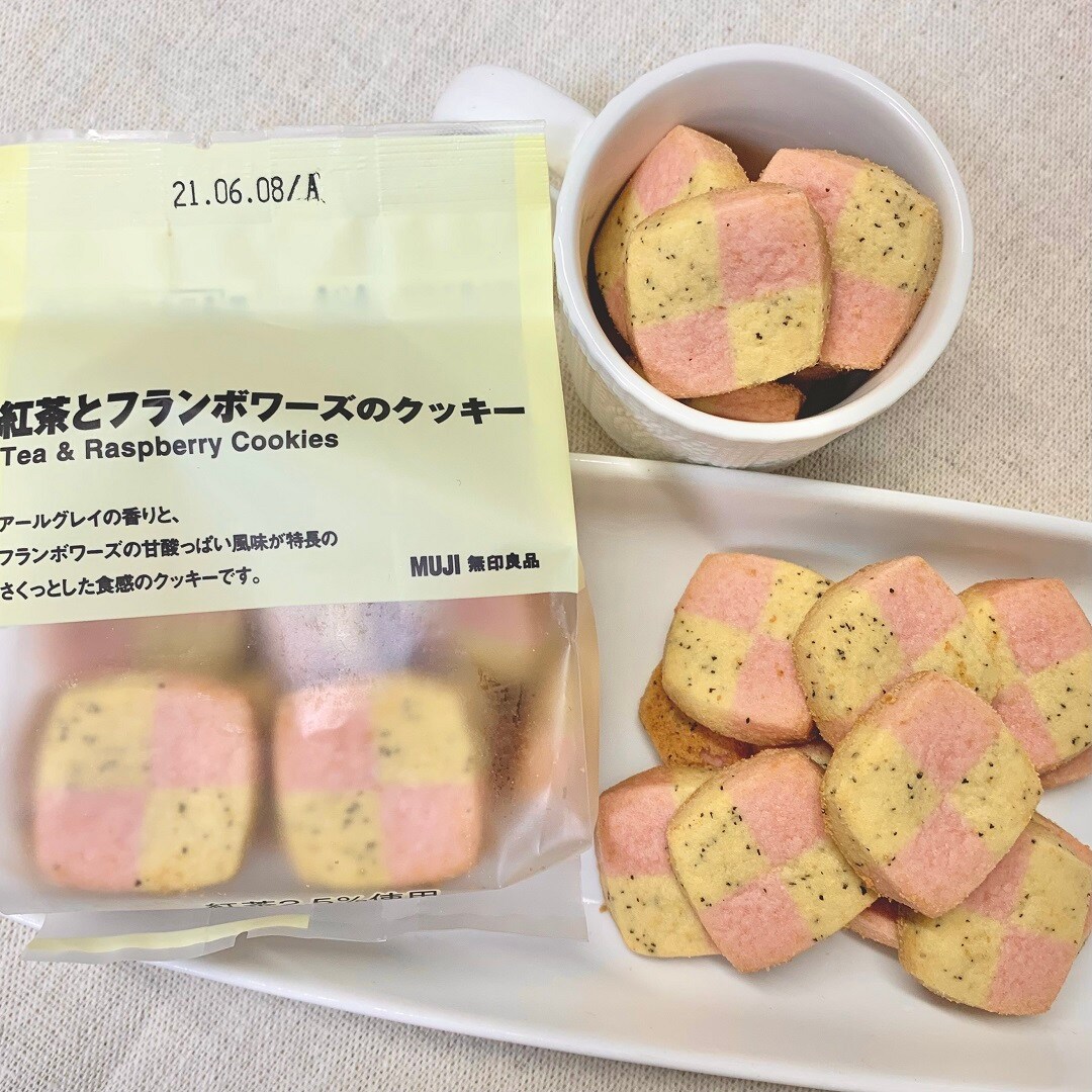 【ゆめタウン姫路】紅茶とフランボワーズのクッキー