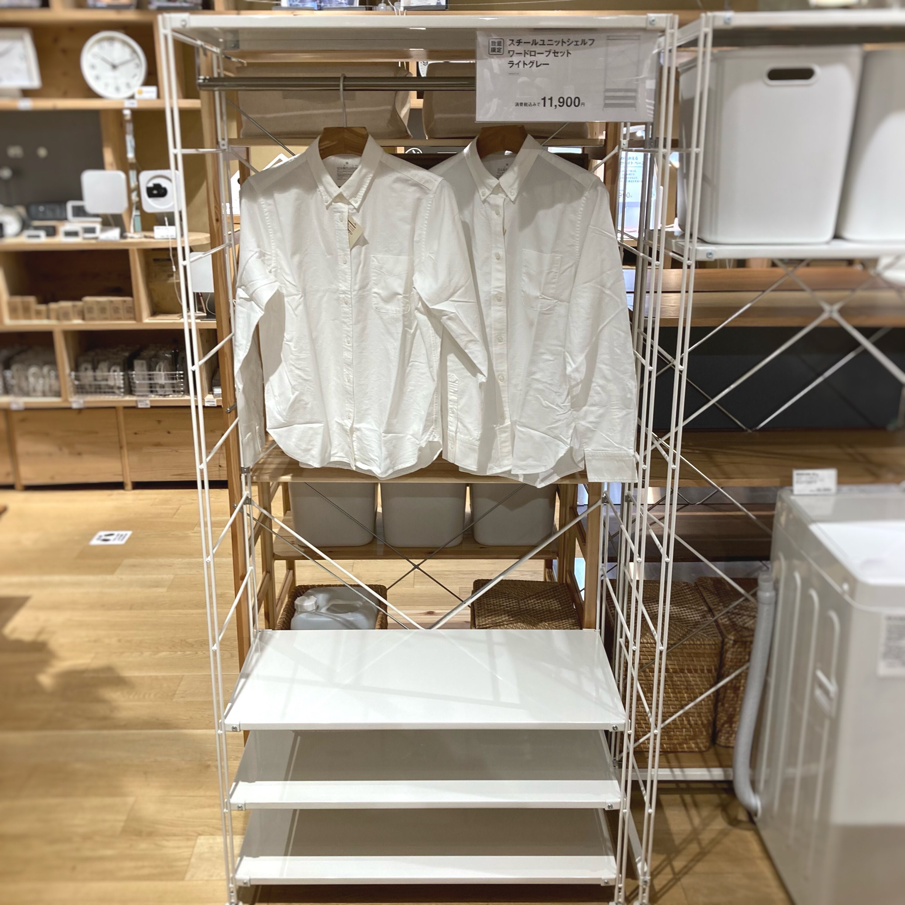 【アトレ恵比寿】「家具・家電10％OFF」開催のお知らせ