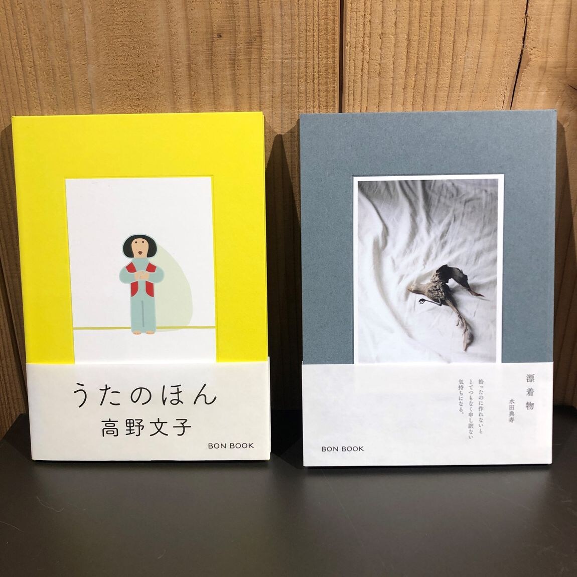 【アトレ恵比寿】MUJI BOOKS 本から始まる新生活