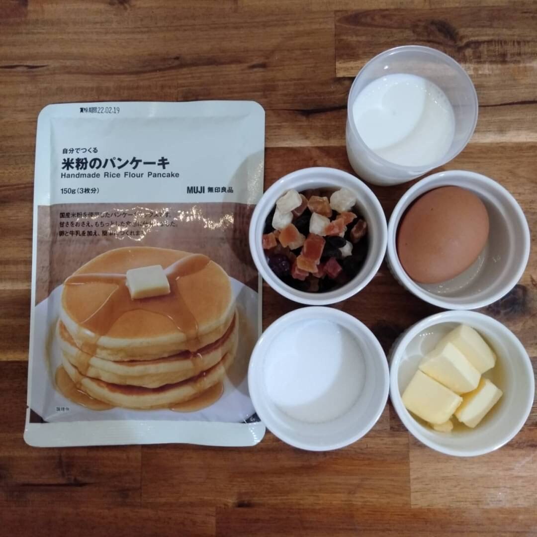 【ピオレ姫路】スタッフのおすすめ