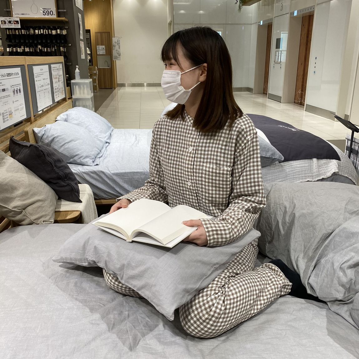 【ピオレ姫路】 より良い睡眠を。