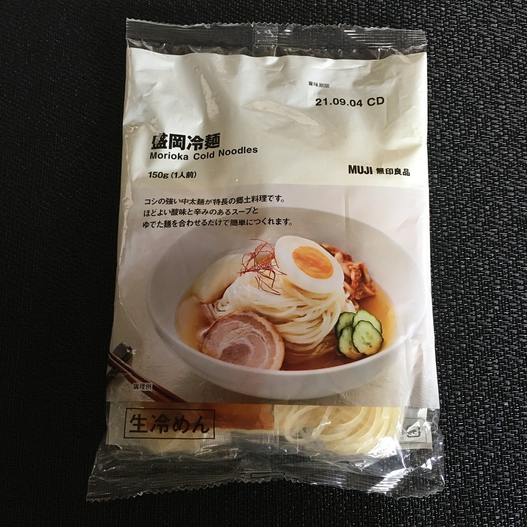 【ララガーデン春日部】夏にぴったり！盛岡冷麺｜スタッフのおすすめ