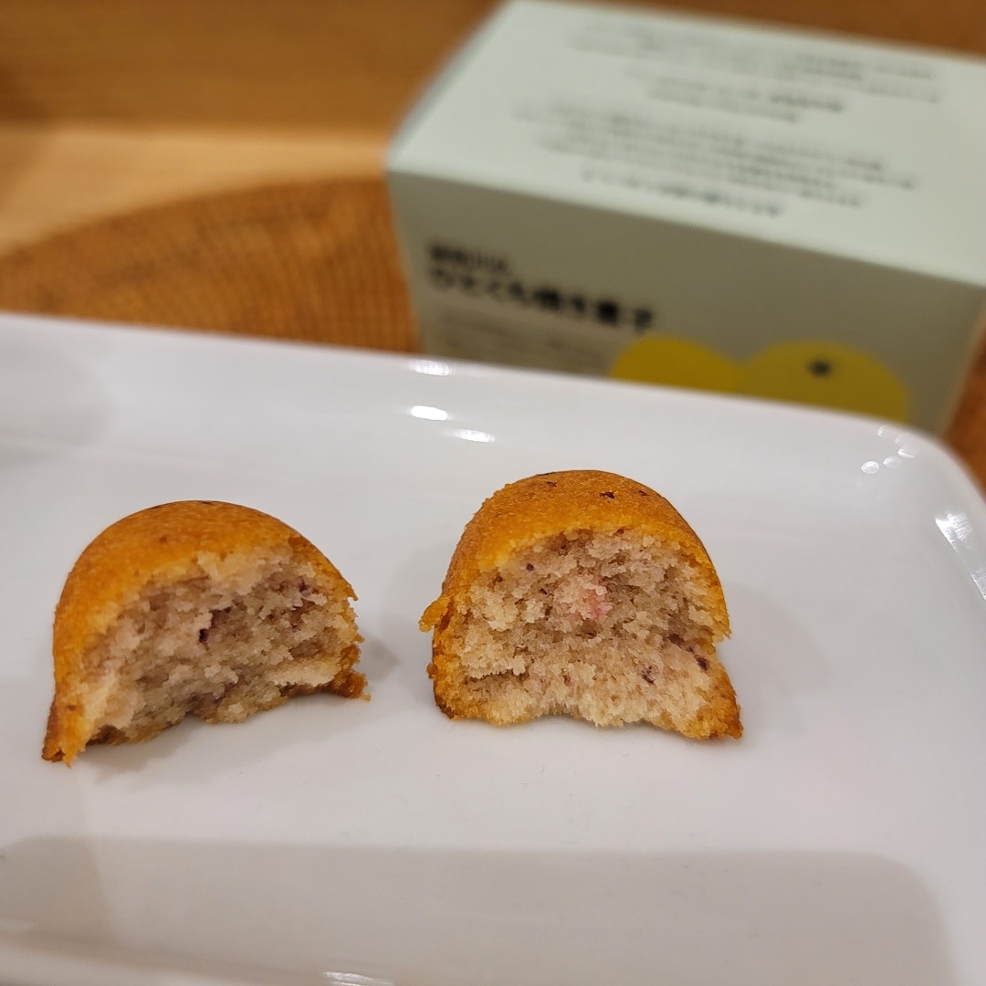 ブルーベリー味の断面