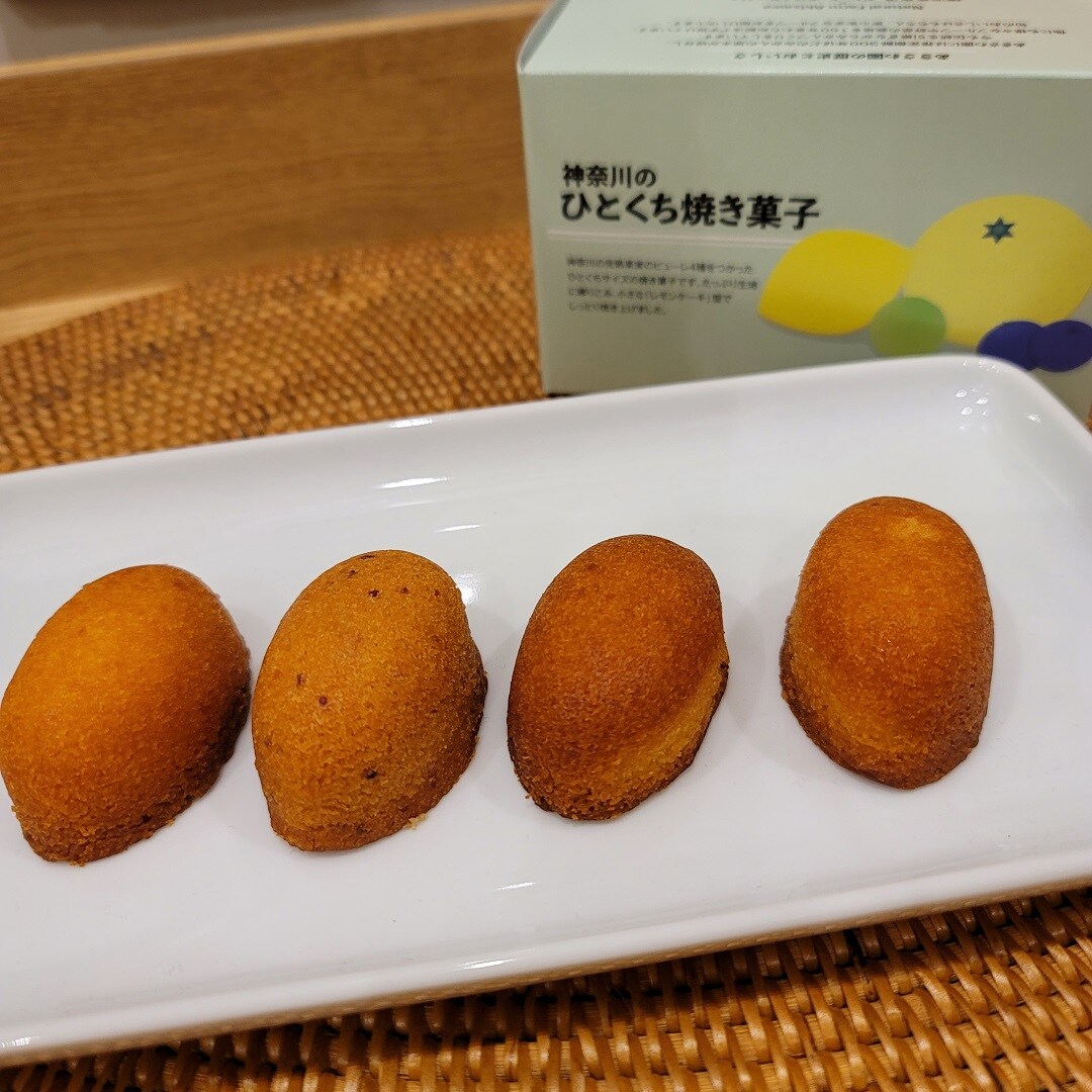 神奈川のひとくち焼き菓子