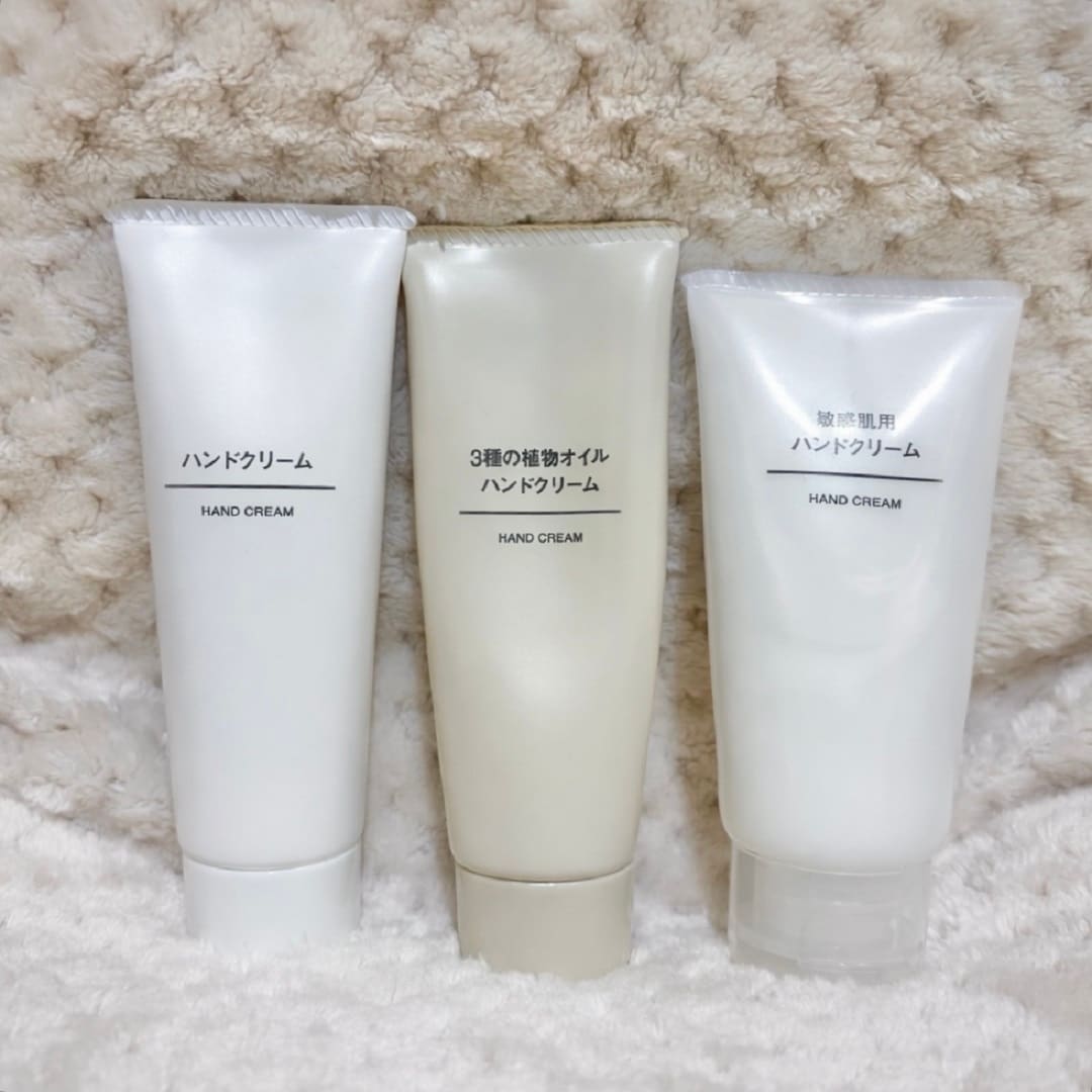 手元の乾燥ケア