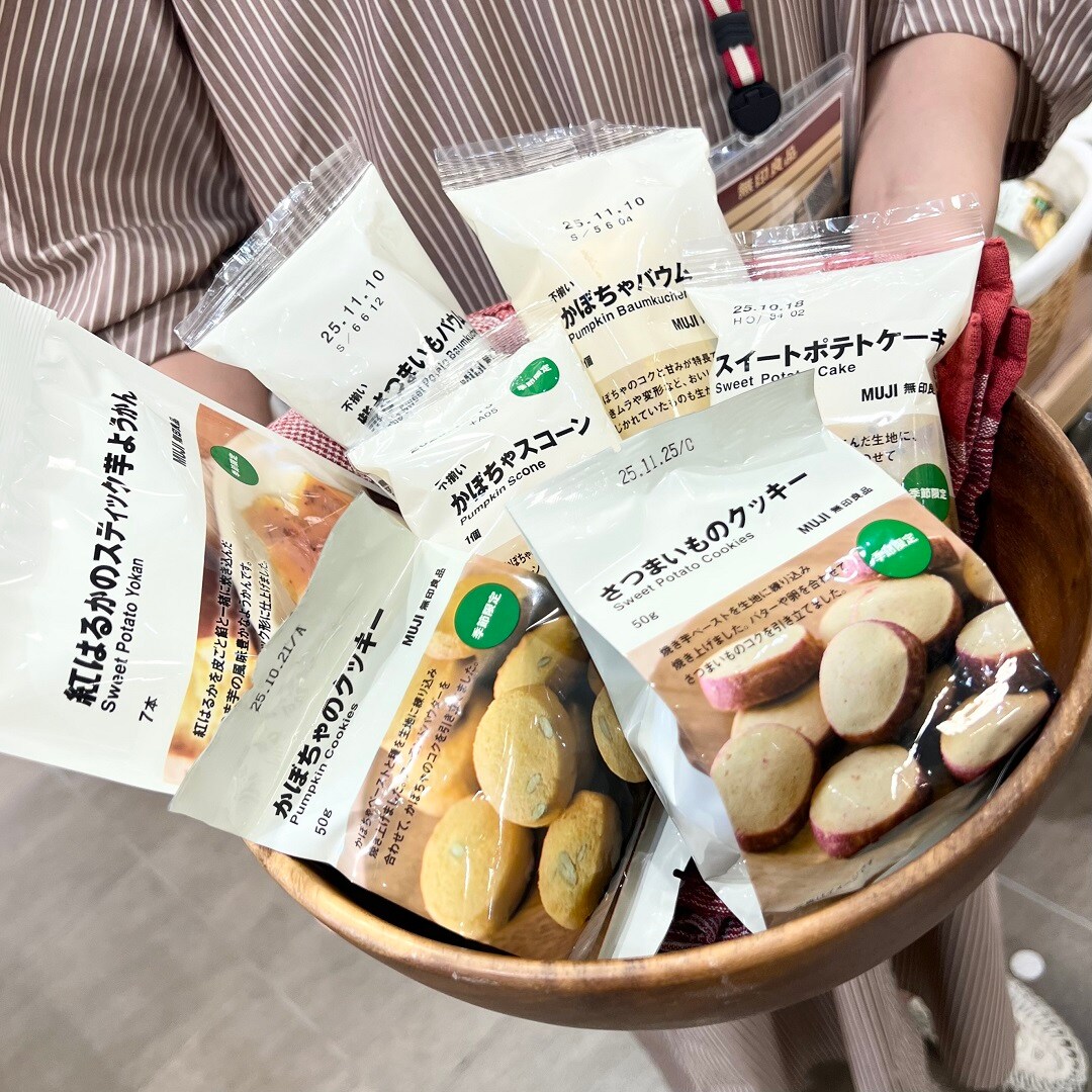 食品アップの写真