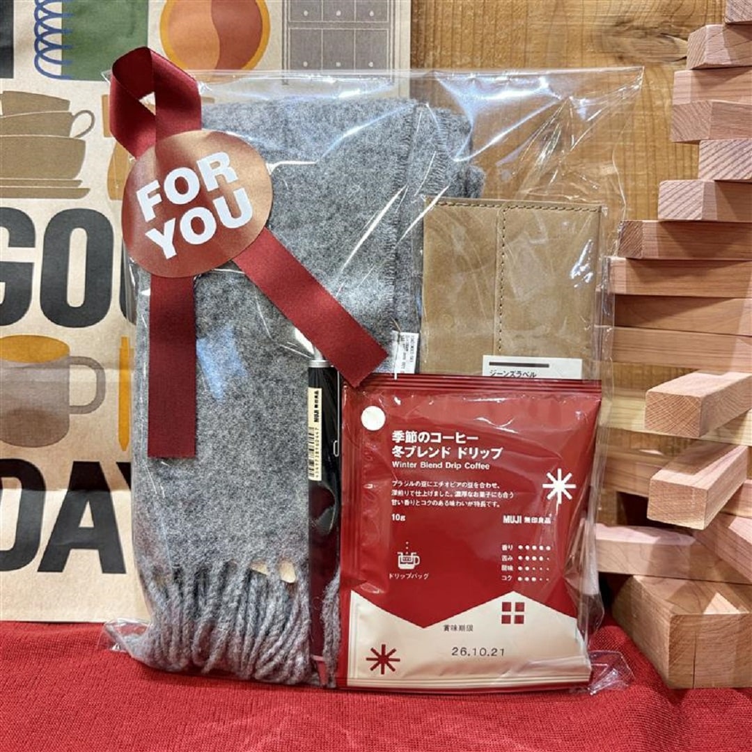 クリスマスプレゼント１