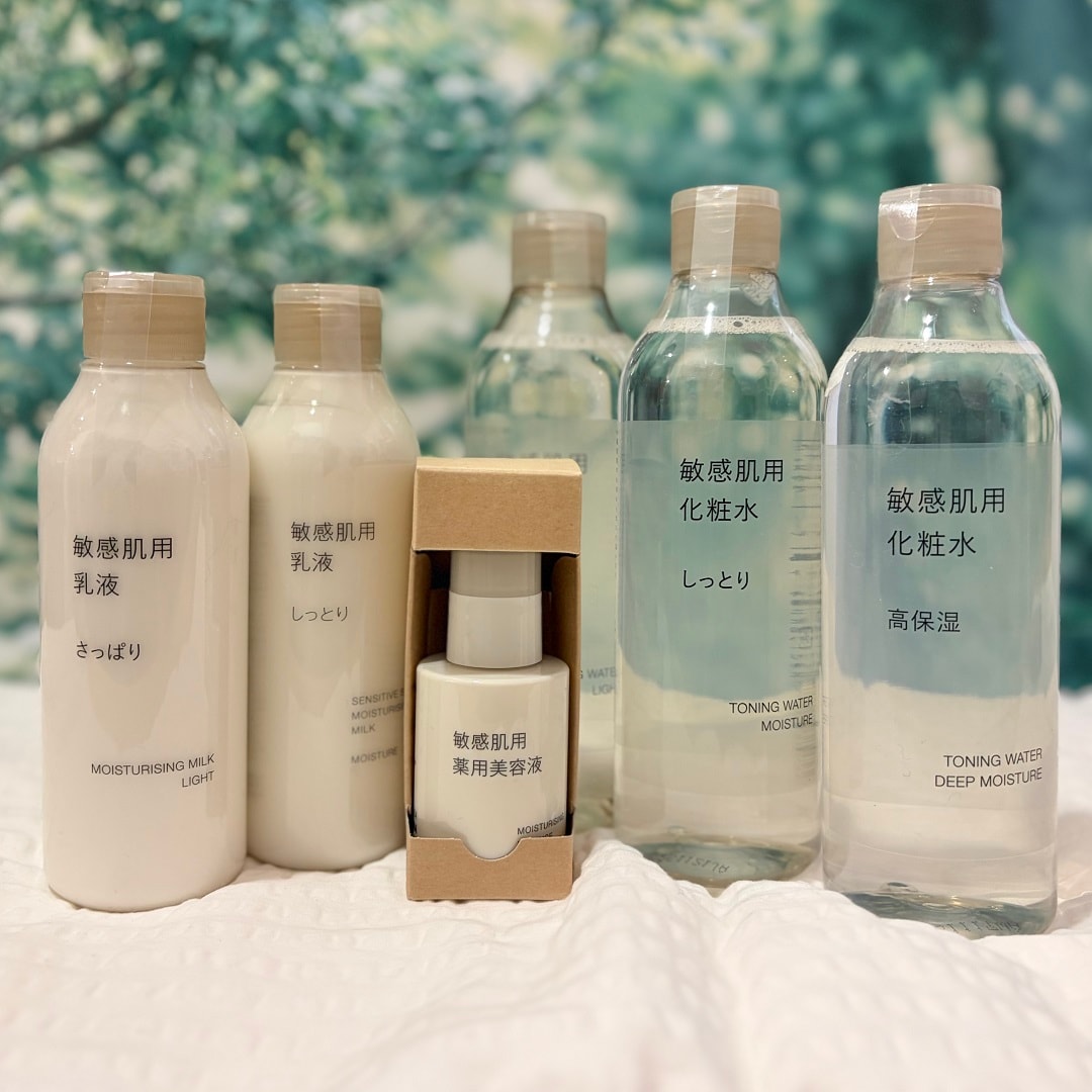 敏感肌シリーズ