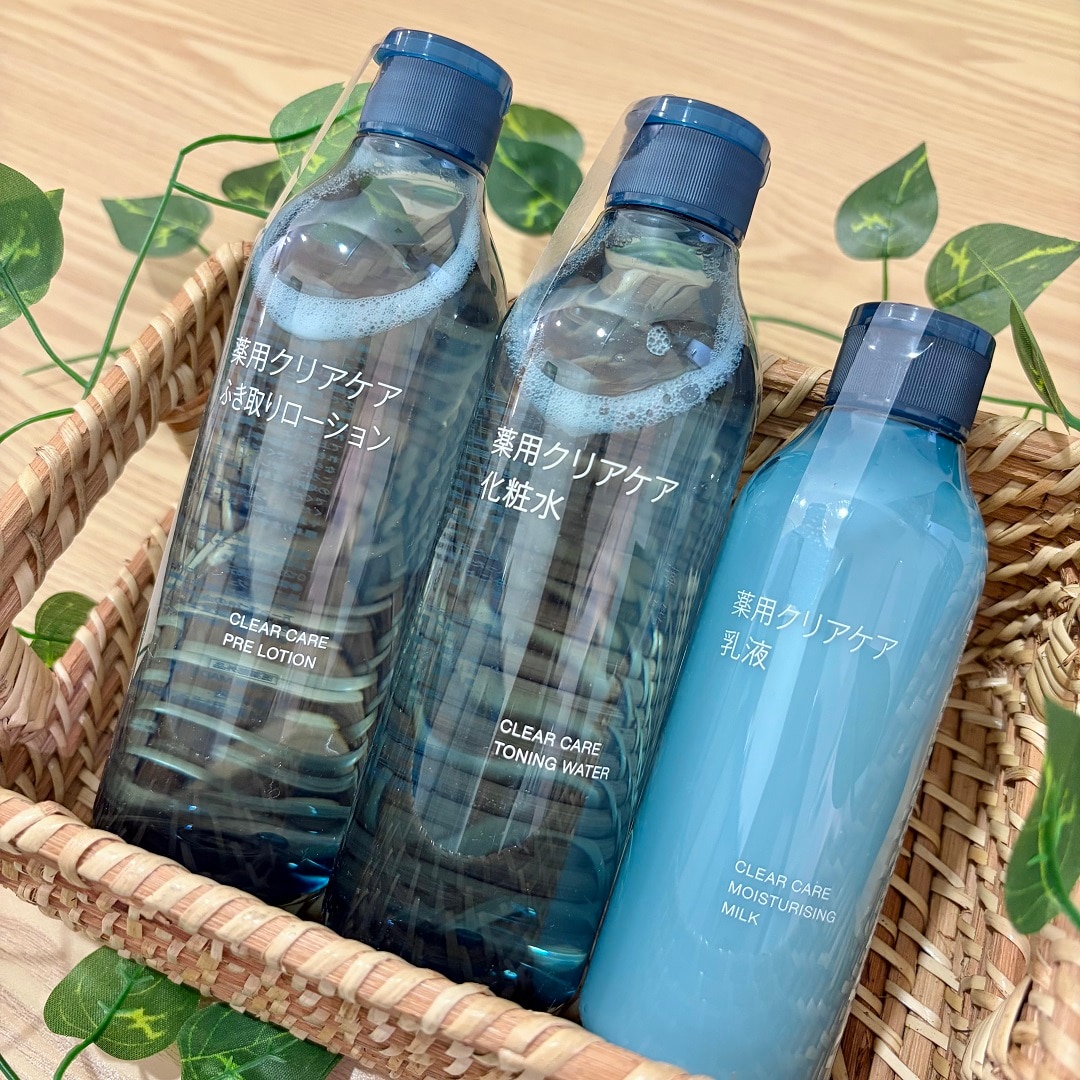 薬用クリアケアシリーズ