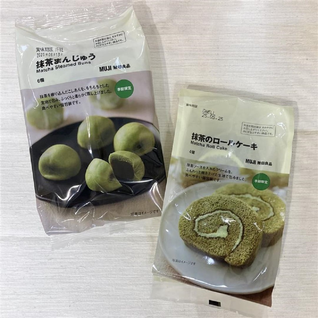 抹茶の商品のご紹介