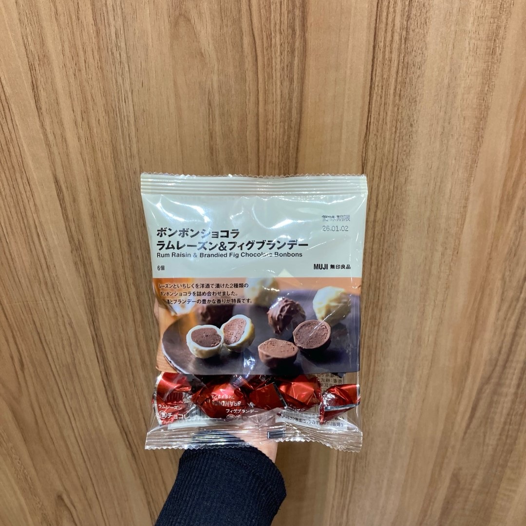 ボンボンショコラ　ラムレーズン＆フィグブランデー