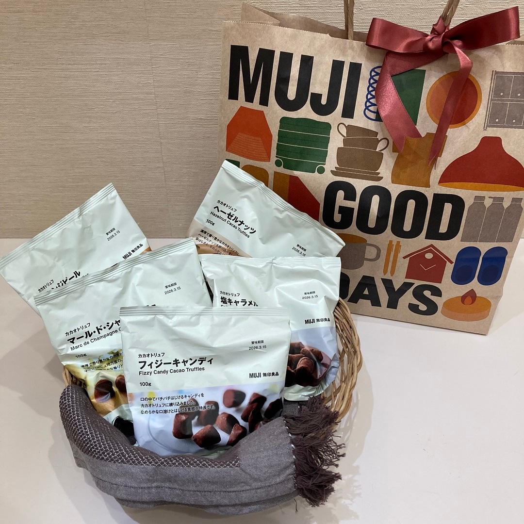 カカオトリュフの紹介