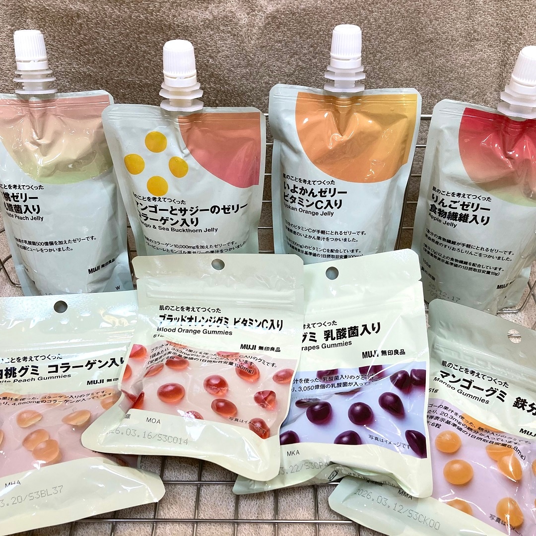 肌のことを考えてつくったゼリー１