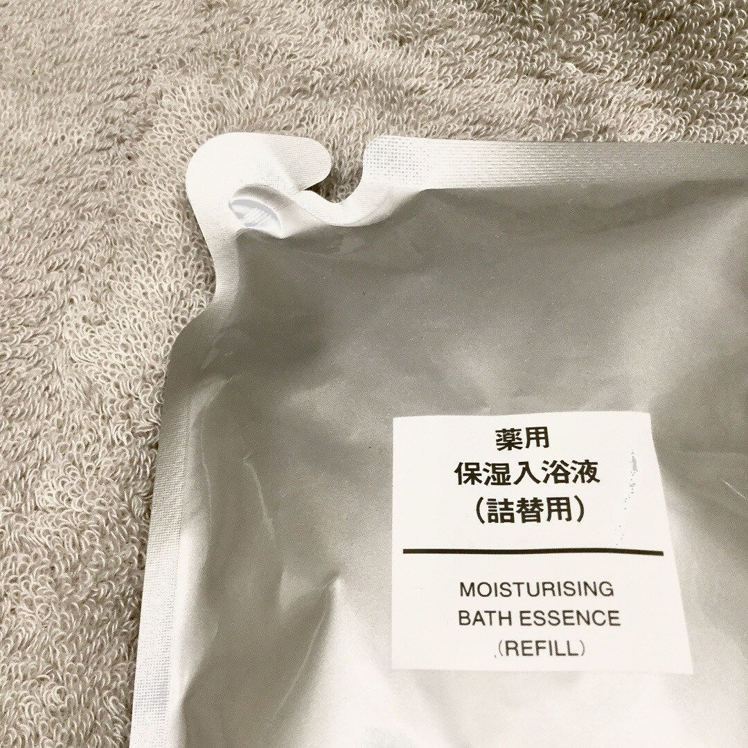 入浴剤