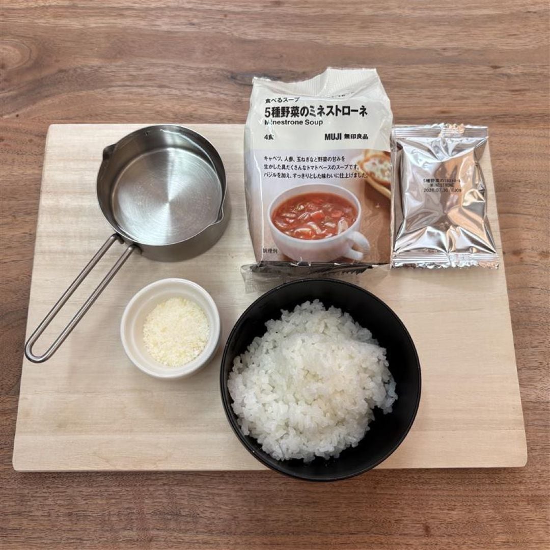 【イオンモール成田】食べるスープ"5種野菜のミネストローネ"を使ったお手軽リゾットのご紹介_o4KdoI