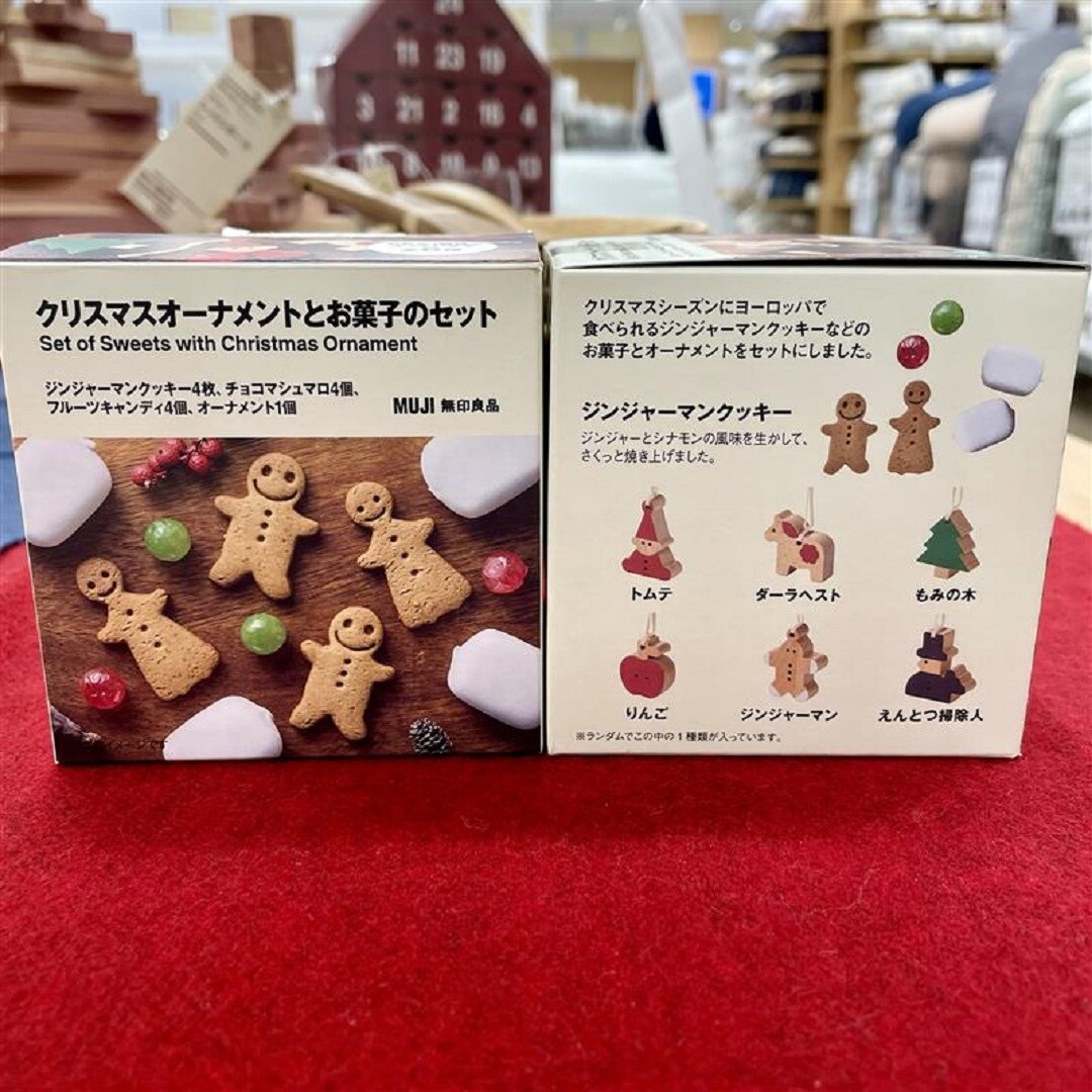 【イオンモール成田】クリスマスのお菓子