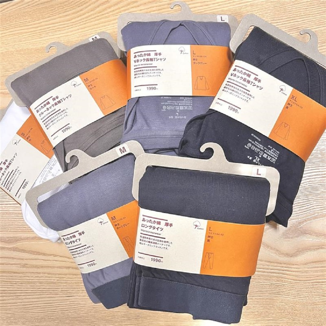 イオンモール成田