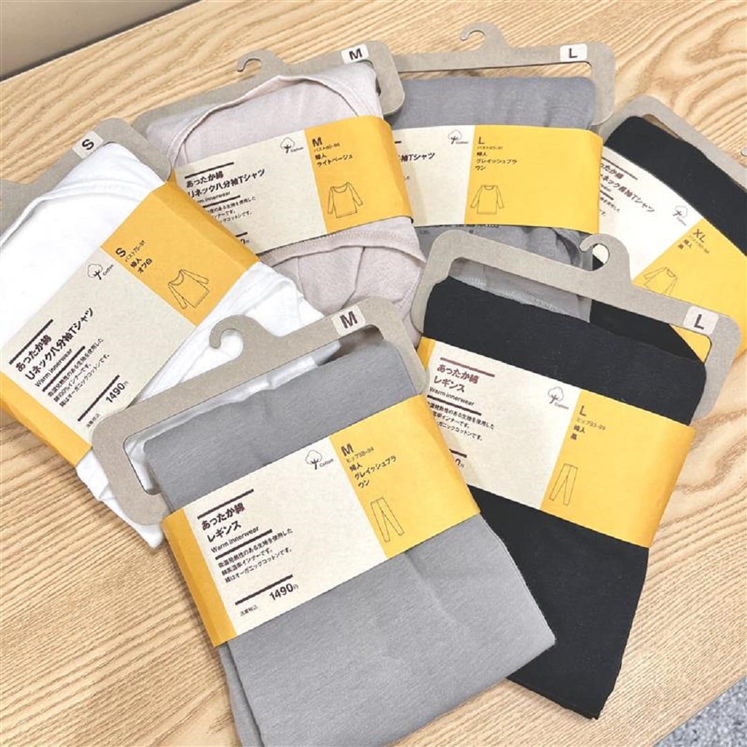 イオンモール成田