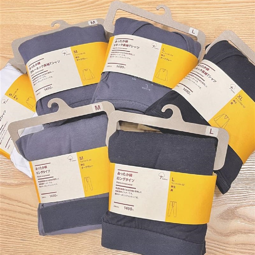 イオンモール成田