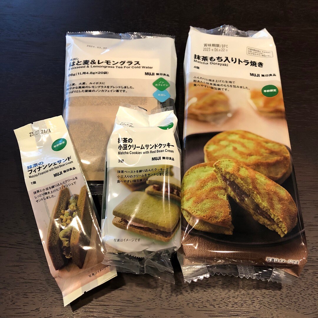 もち入り