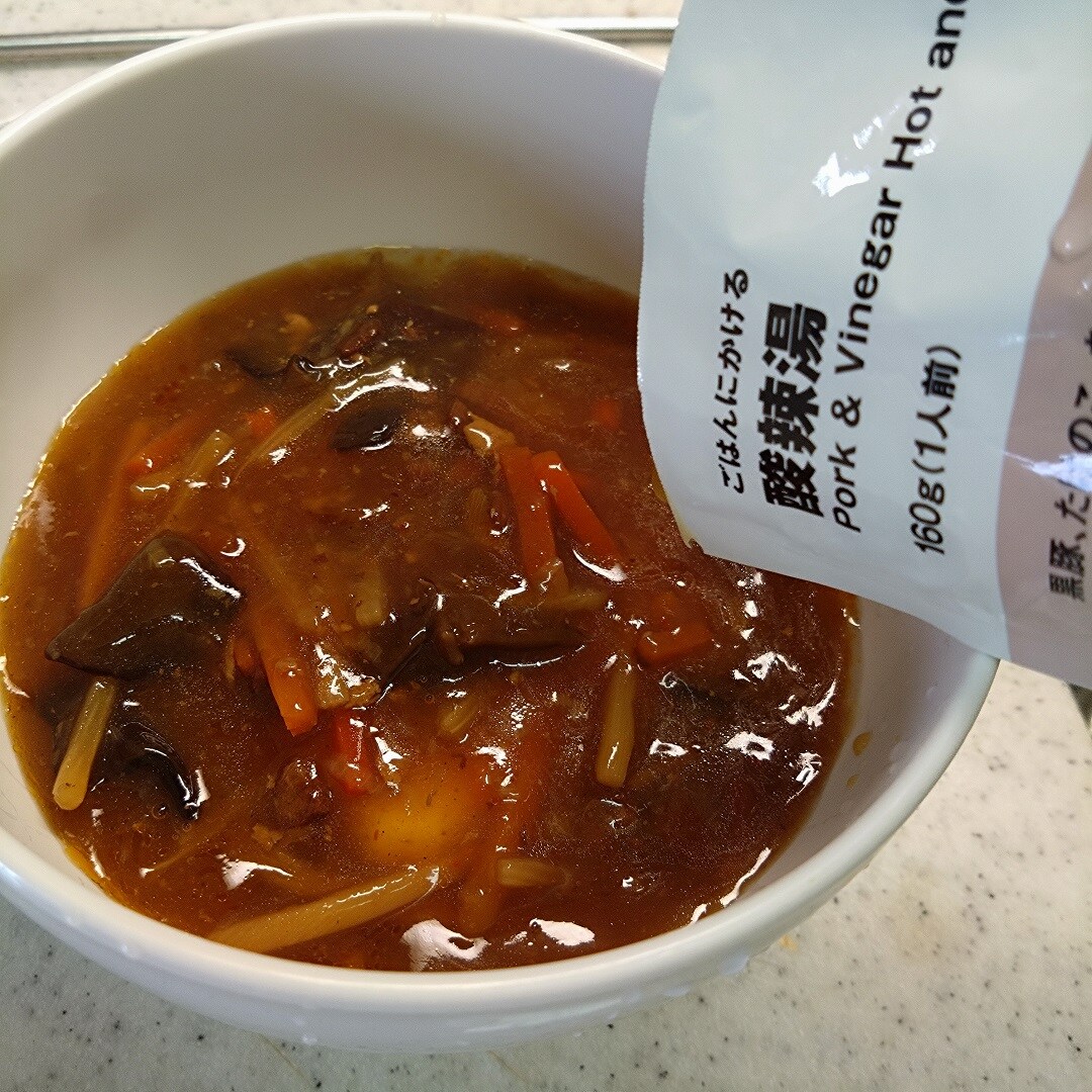酸辣湯